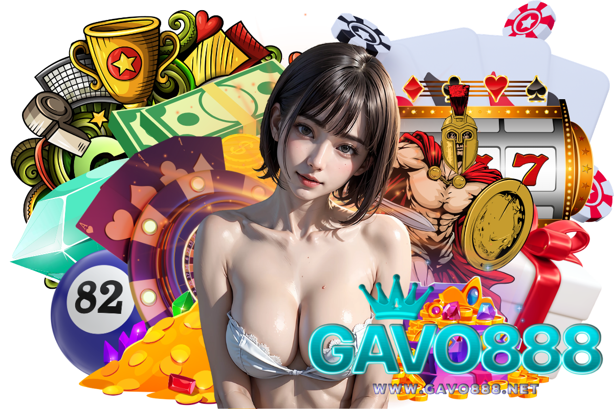 gavo888 แจกเครดิตฟรี